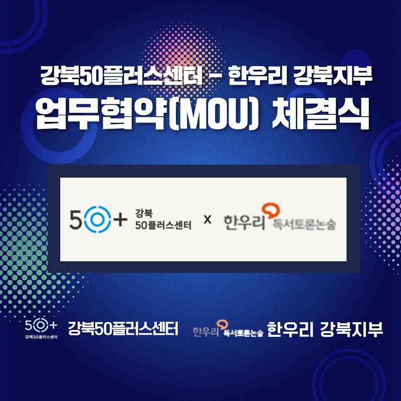 협약2.jpg