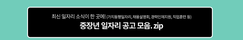 포스터_17.png