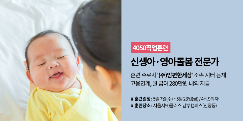 포스터_12.png