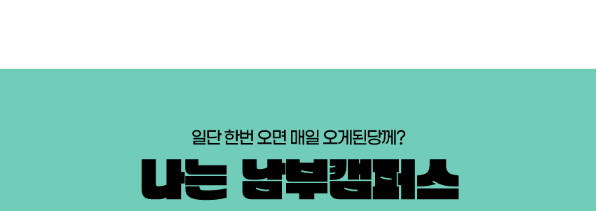 포스터_16.png