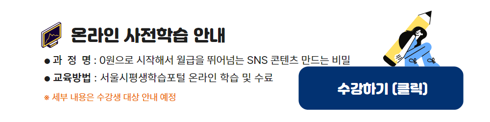 온라인_약국.jpg