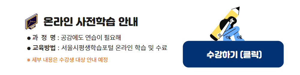 온라인_그림책.jpg