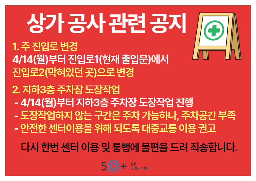 제목을+입력하세요+(10).jpg