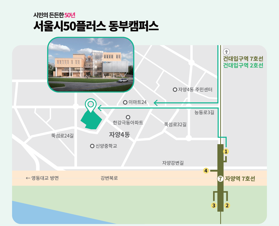 약도(로고수정).png