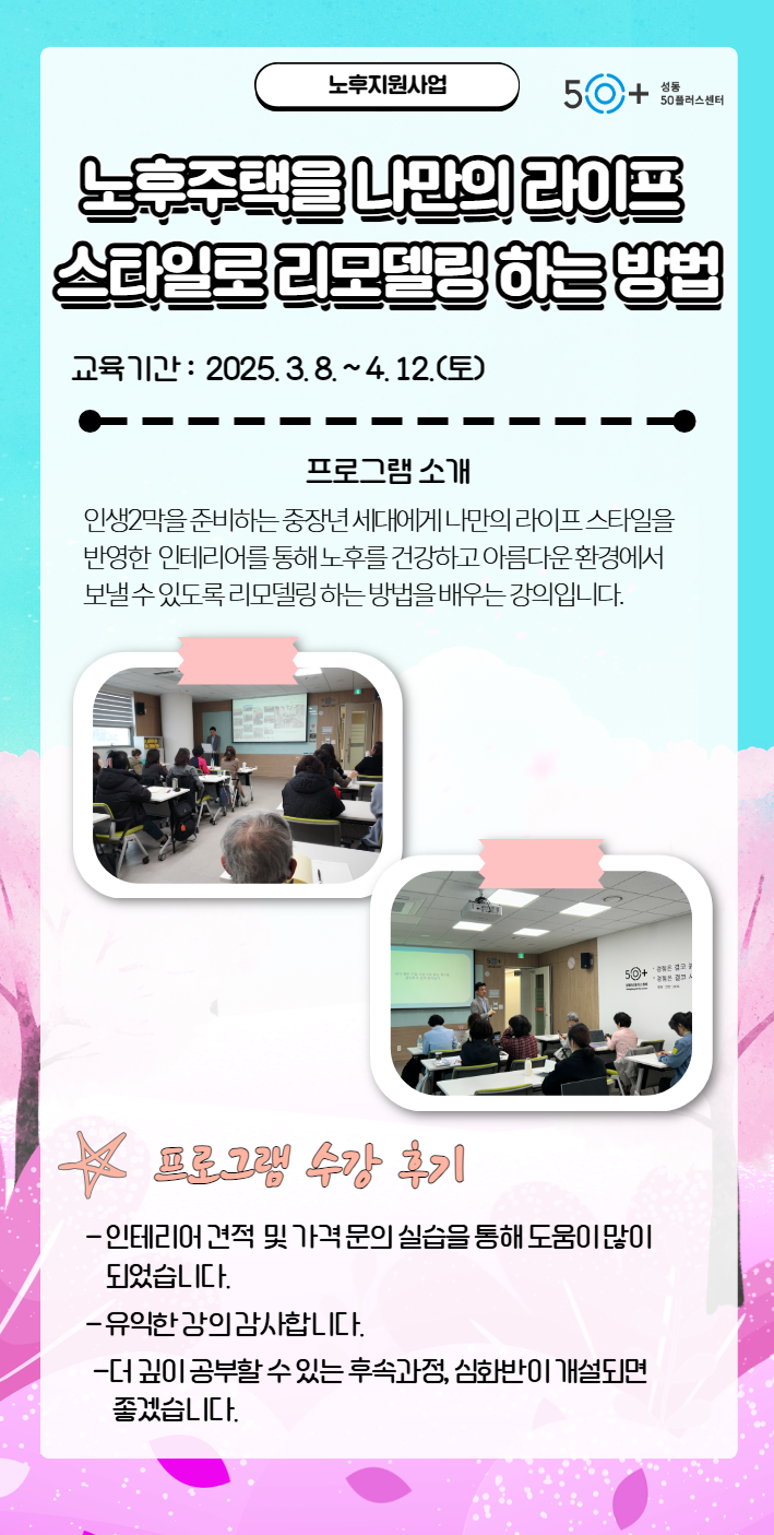 조은진+(87).png