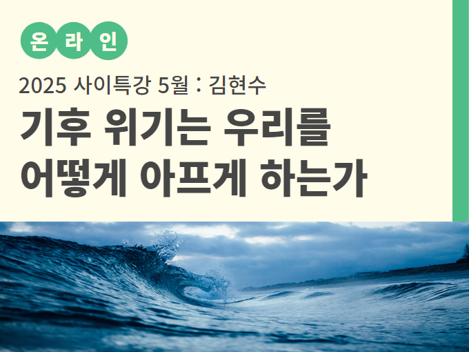 https://www.50plus.or.kr/sdm/education-detail.do?id=48212488