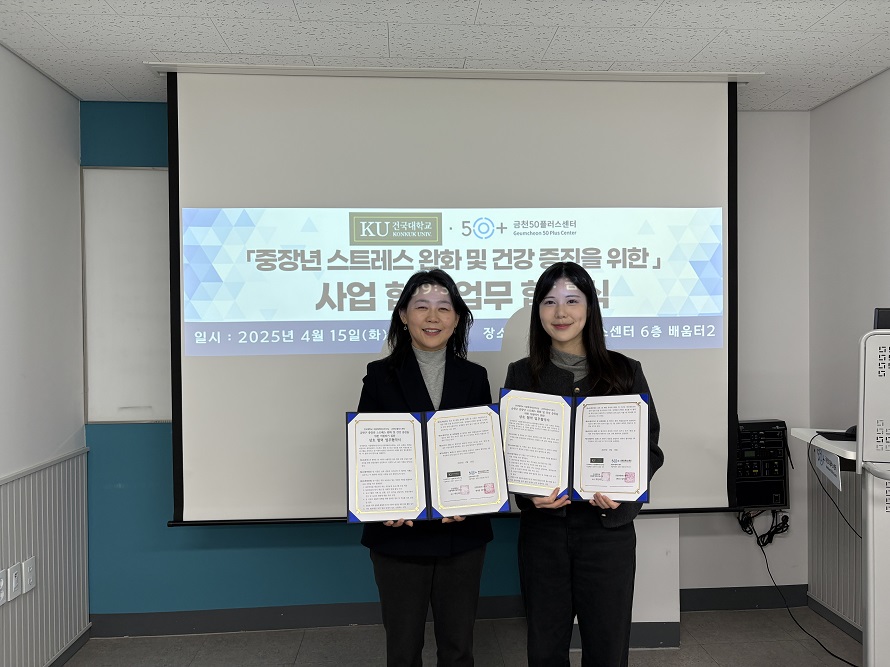 사본+-e316d119-501a-4446-8a4d-d1967675c555.jpg
