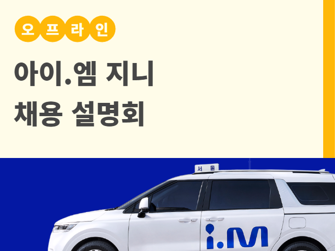 https://www.50plus.or.kr/sdm/education-detail.do?id=47749135