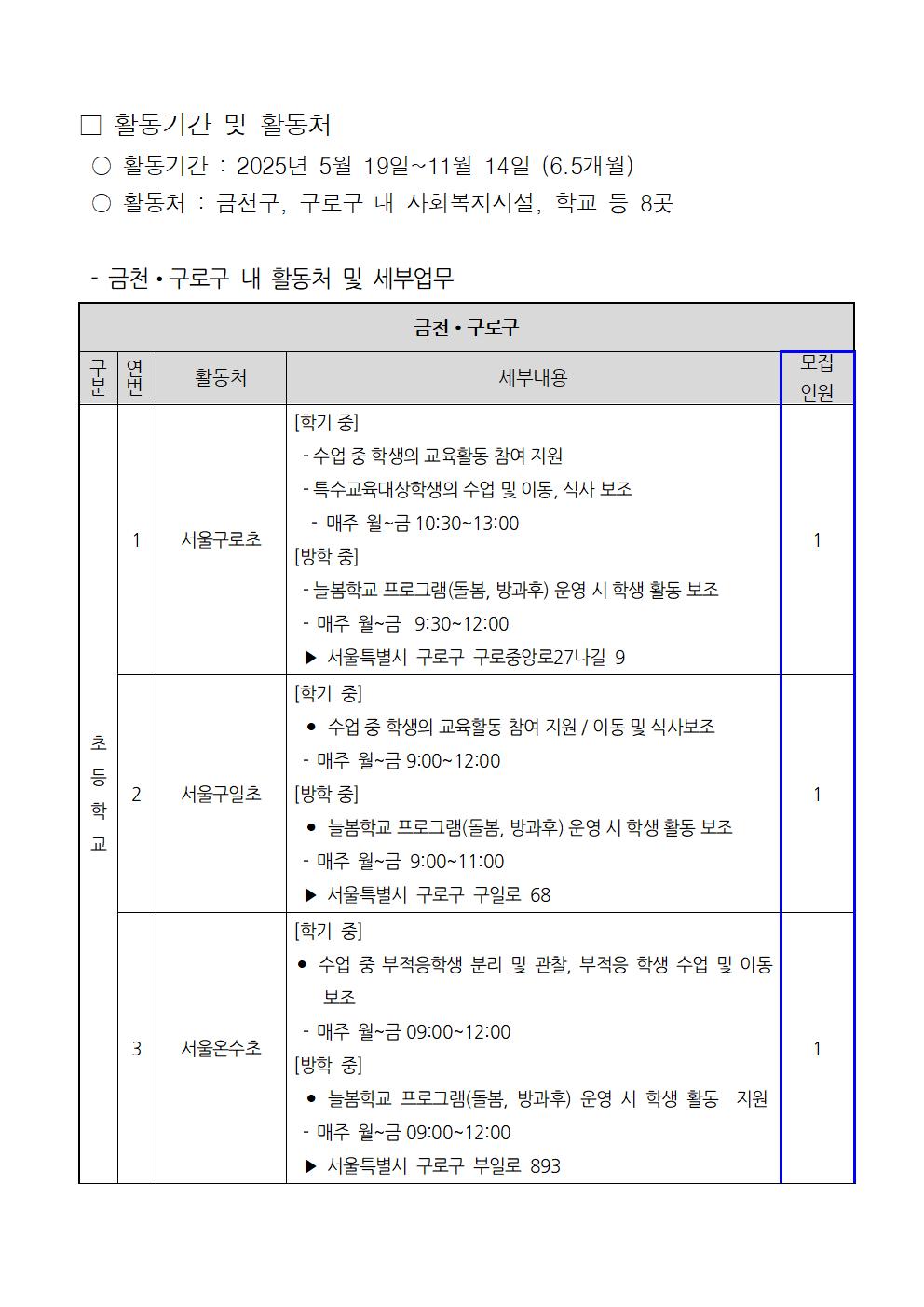 앞면007-1.jpg
