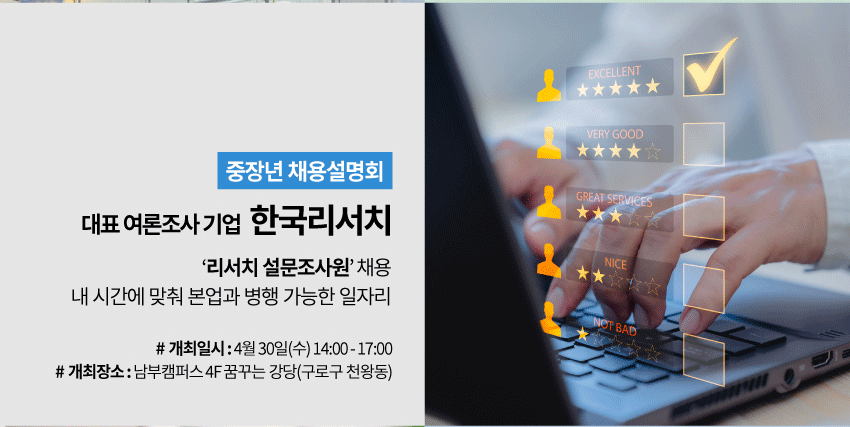 포스터_11.gif