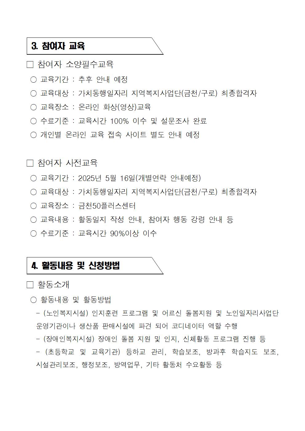 앞면005.jpg