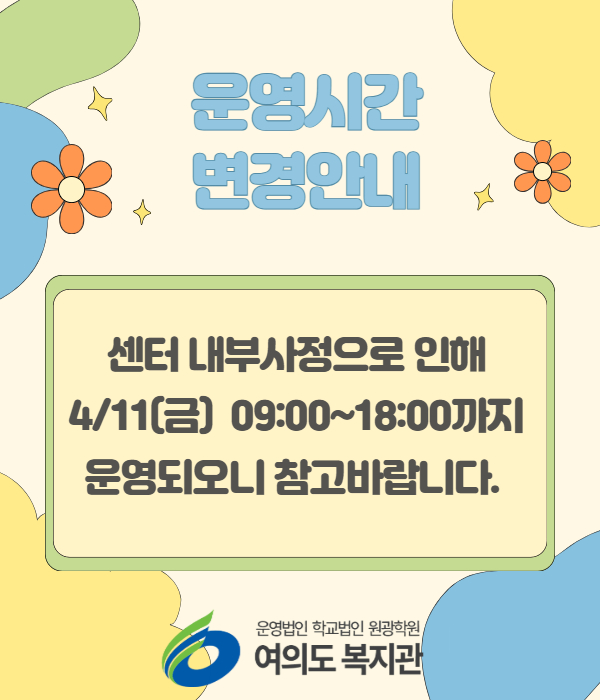 홈페이지+팝업.jpg