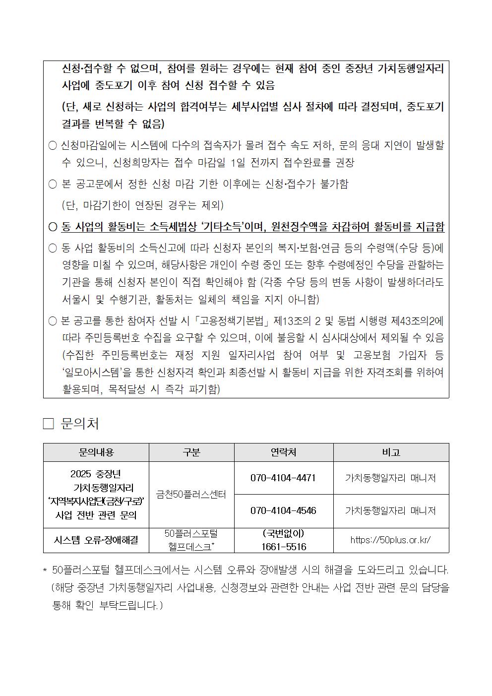 앞면008.jpg