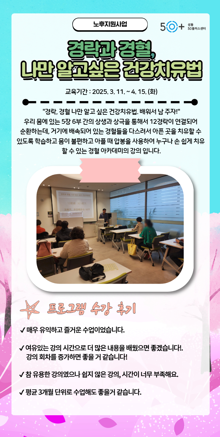 김미화+5.jpg