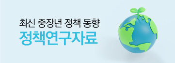 정책인사이트