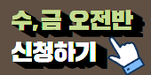 제목을+입력하세요+3.jpg