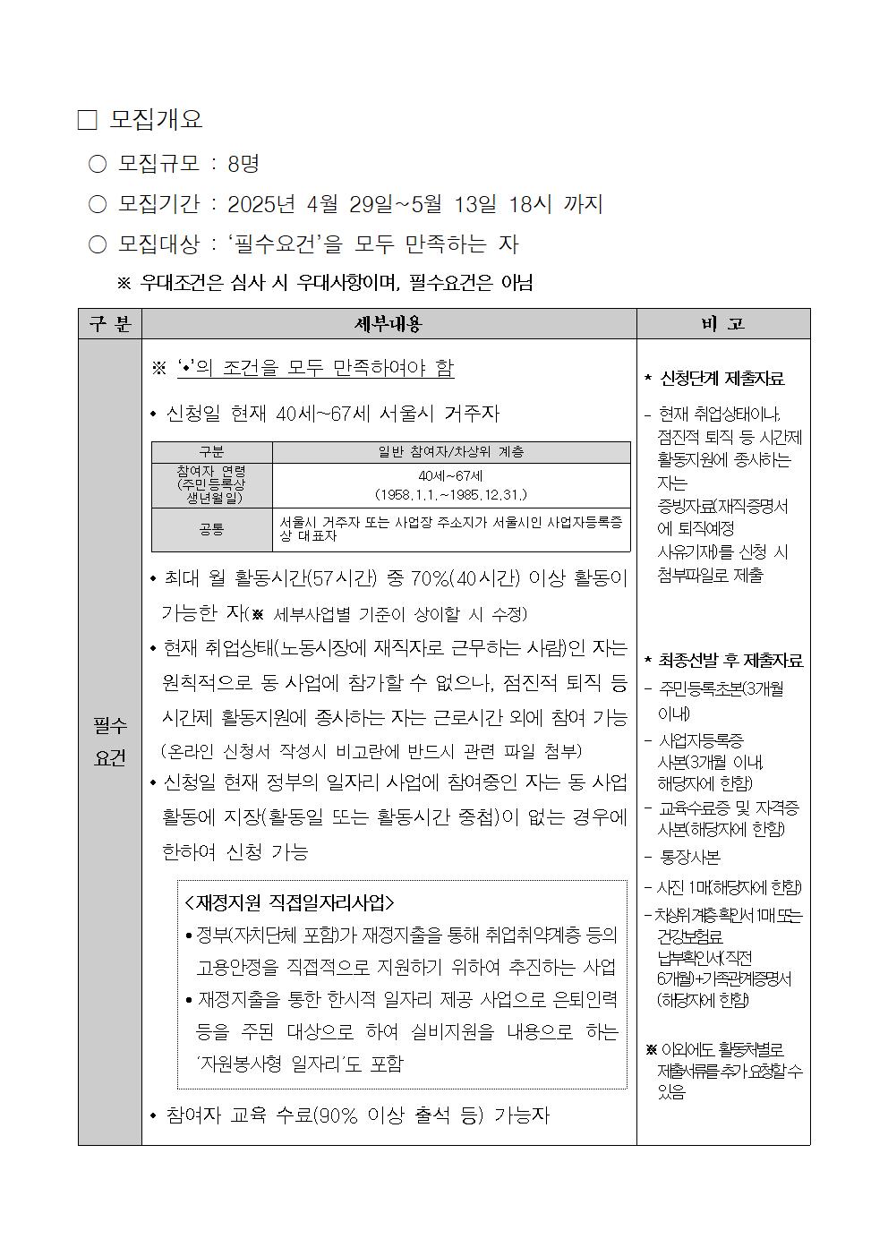 앞면002.jpg