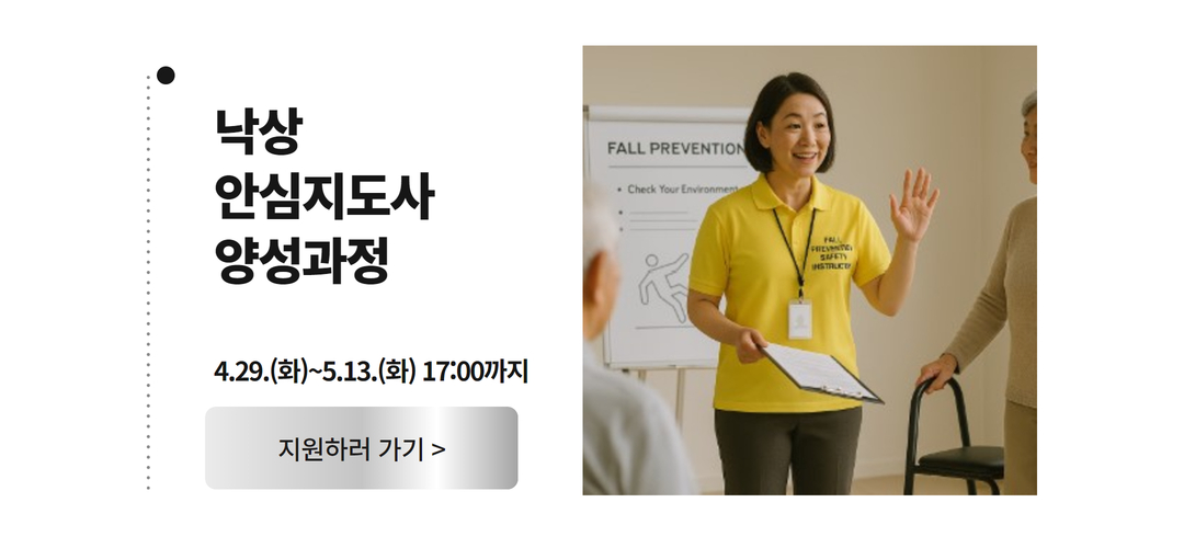 잡챌린지+웹페이지+(4).jpg
