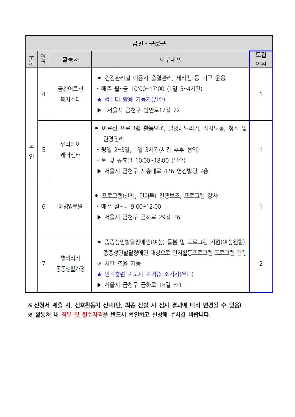 앞면007-2.jpg