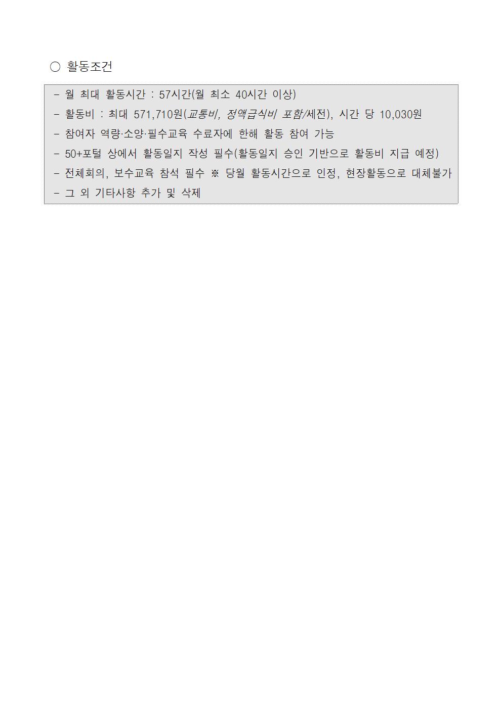 앞면006.jpg