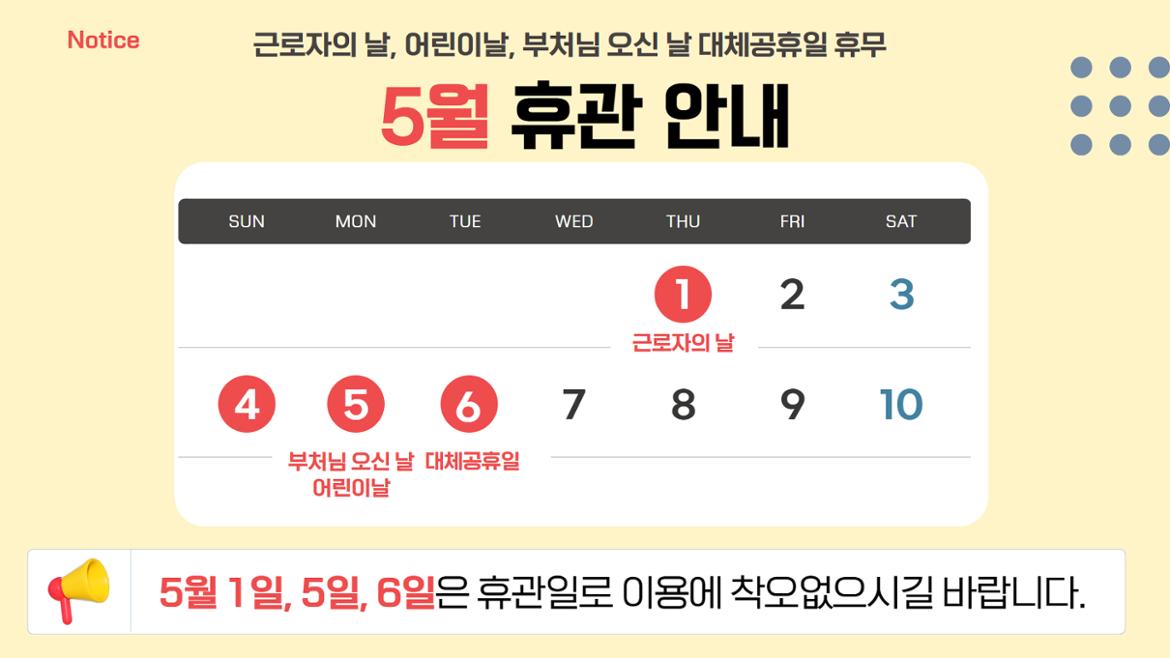 2층+★+did+대형!+(카톡추가).jpg