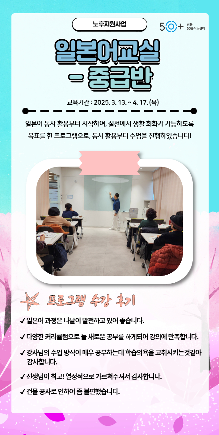 김미화+1.jpg