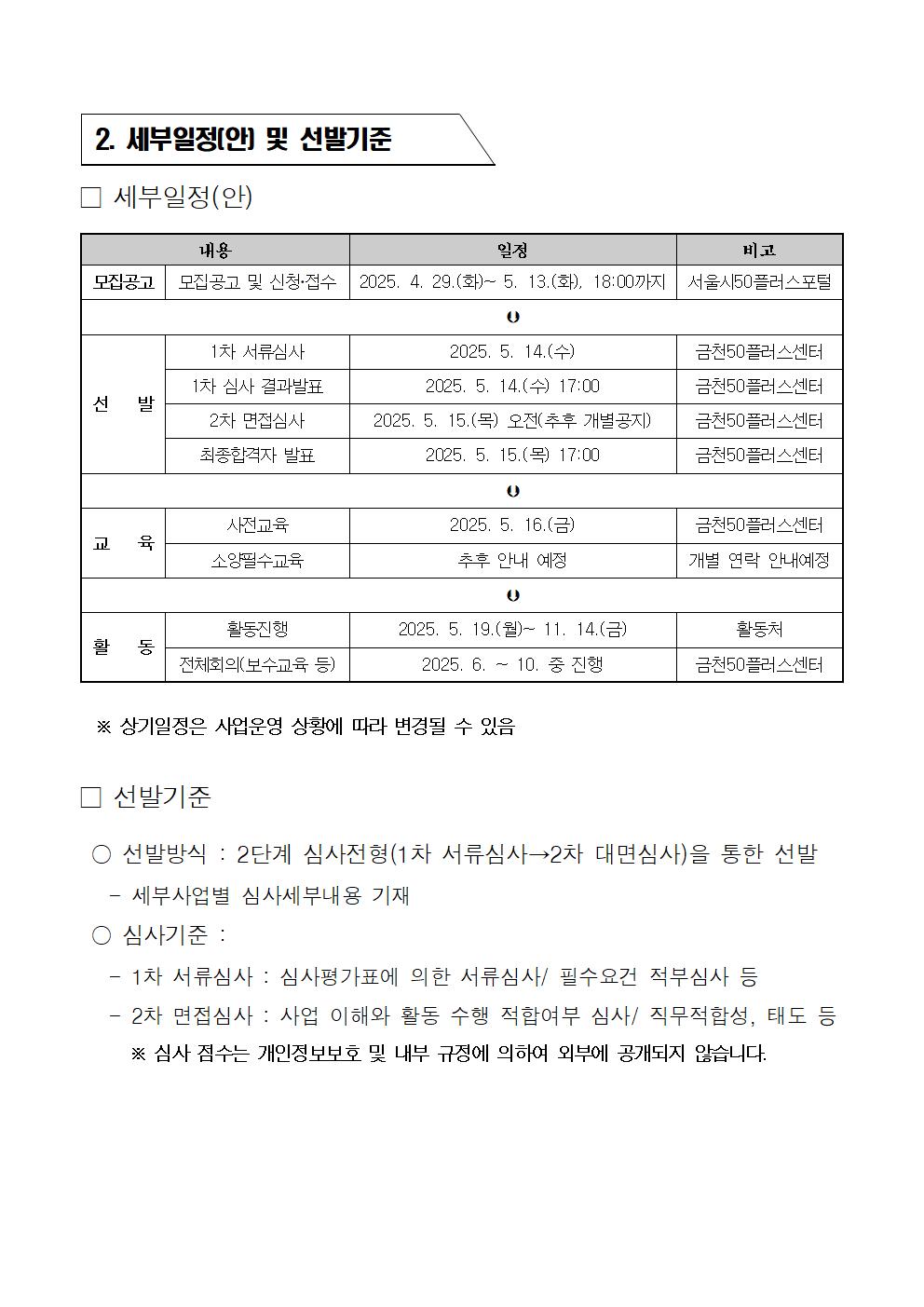 앞면004.jpg