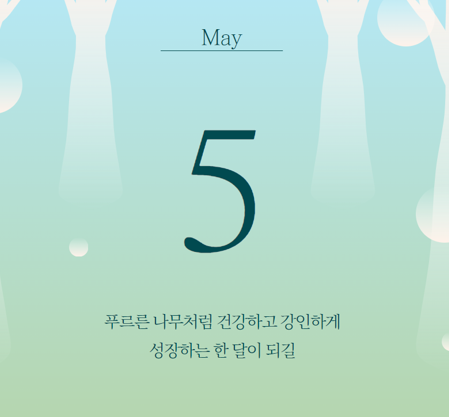 https://www.50plus.or.kr/sdm/detail.do?id=48648551