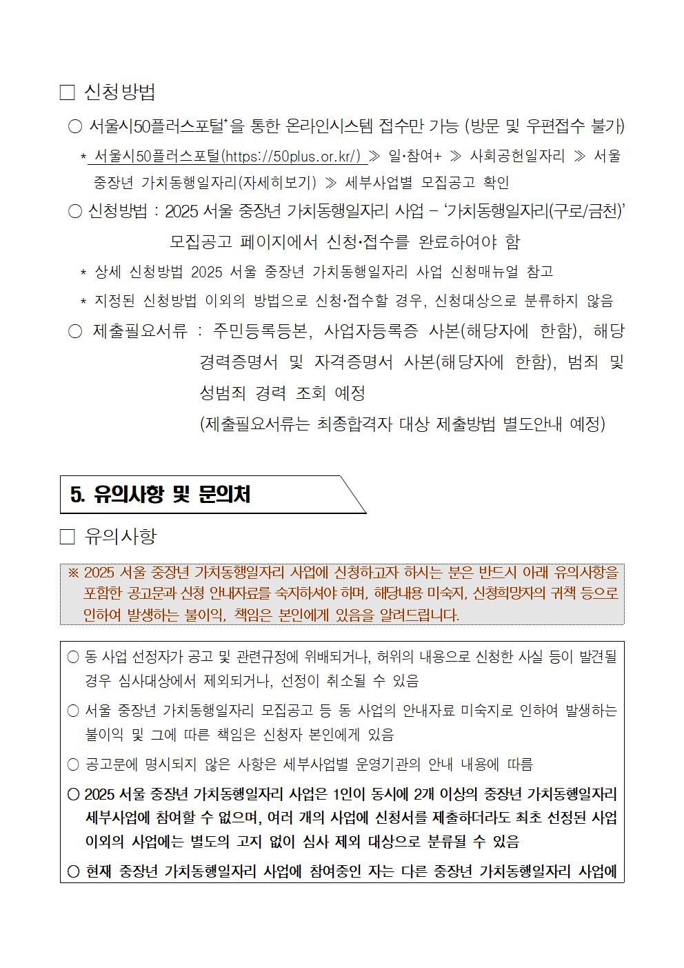 앞면007-3.jpg