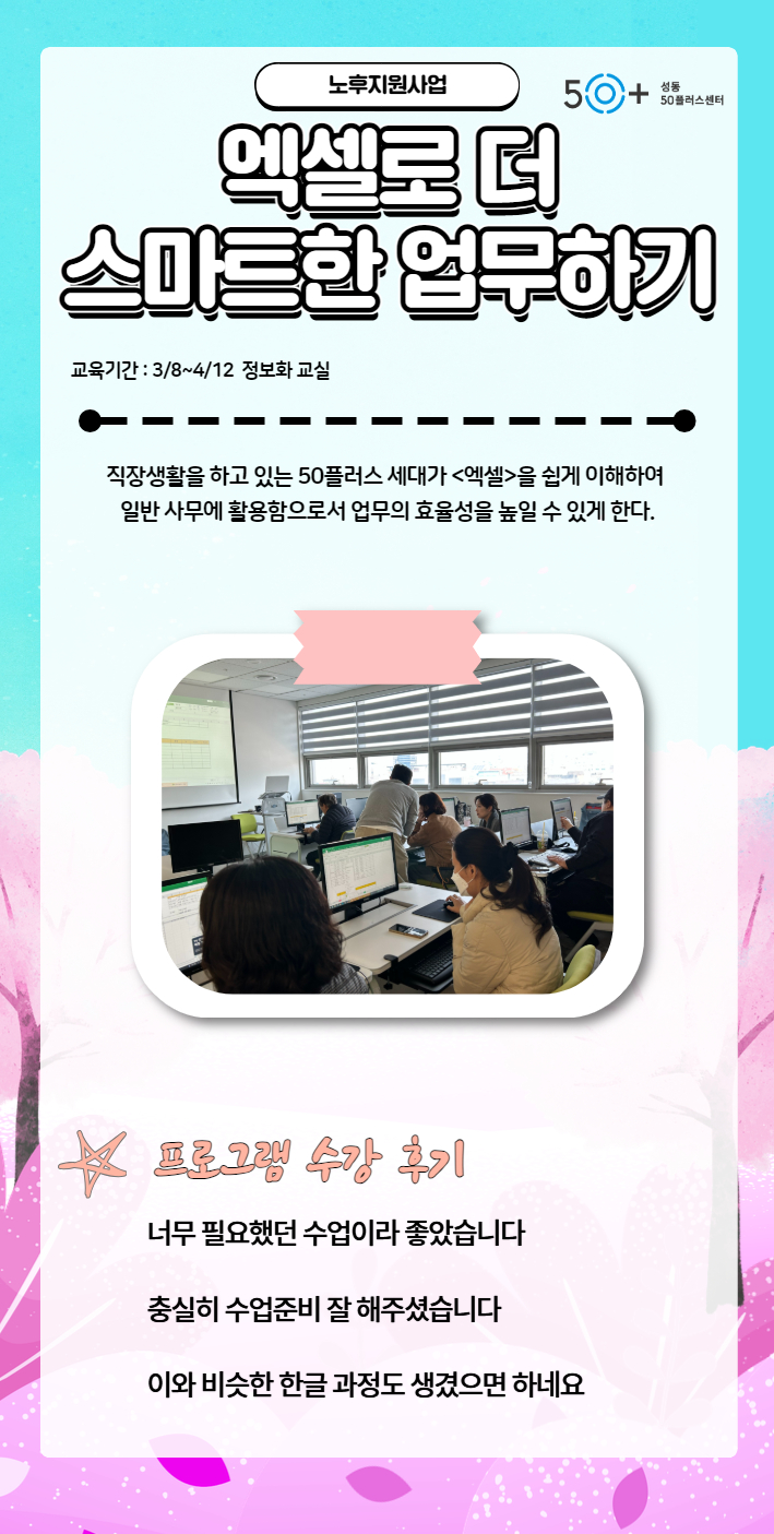 김진태+(4).jpg