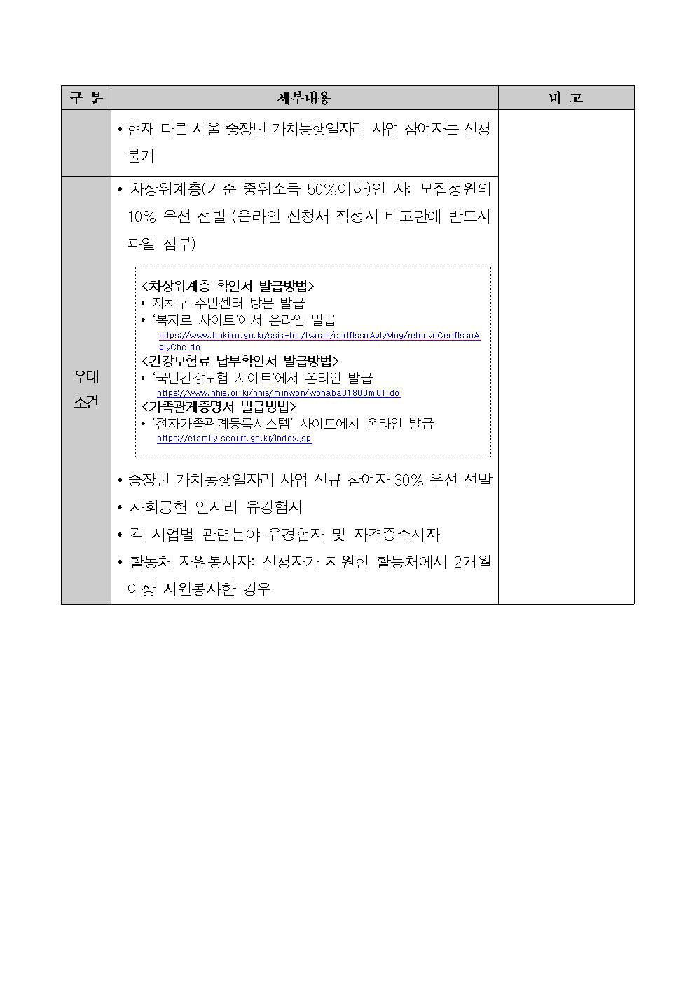 앞면003.jpg
