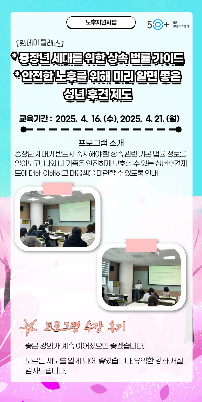 조은진+(90).png