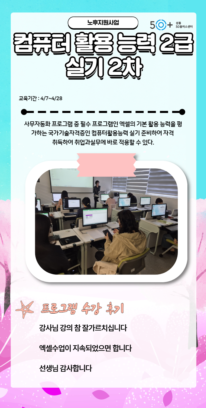 김진태+(11).jpg