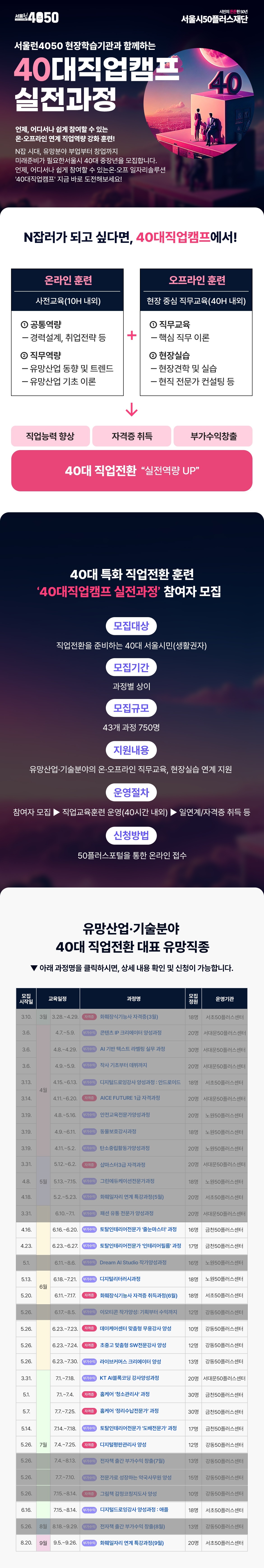 제목을+입력하세요.jpg