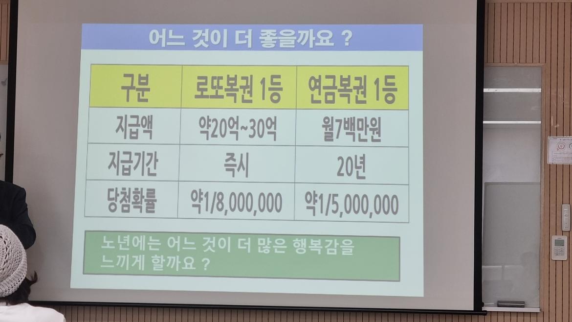 KakaoTalk_20250618_171820960.jpg