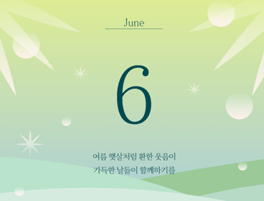 https://www.50plus.or.kr/sdm/detail.do?id=49555820