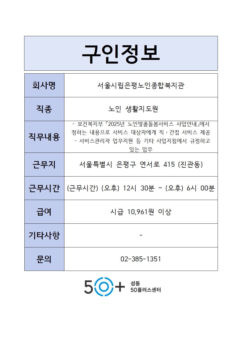 시립001.jpg