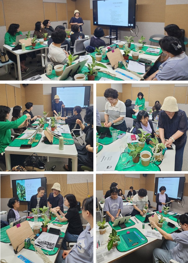 그린헬퍼+역량강화+첫번째.jpg