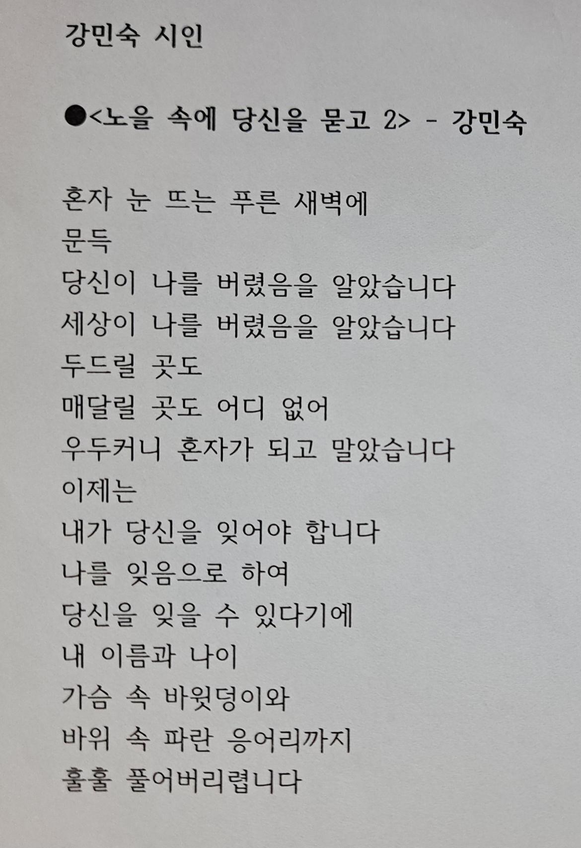 KakaoTalk_20250919_163305642.jpg