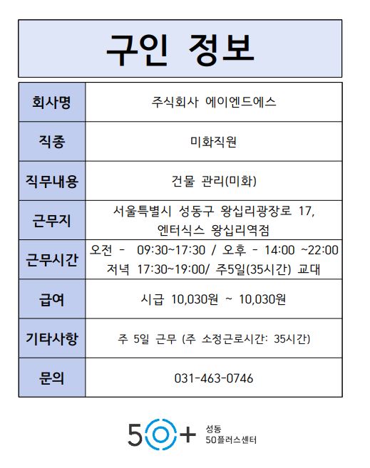 캡처.JPG