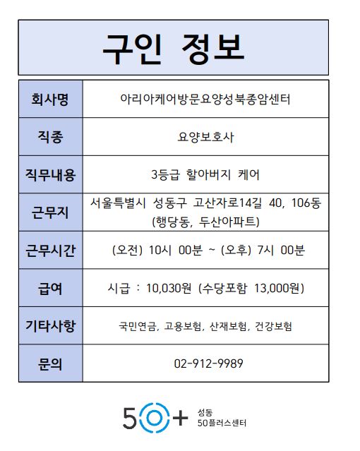 캡처.JPG