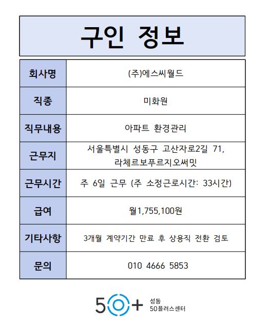 캡처.JPG