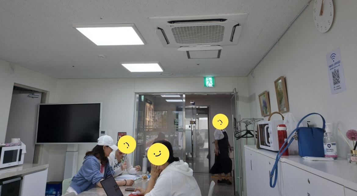 KakaoTalk_20250903_142146419.jpg
