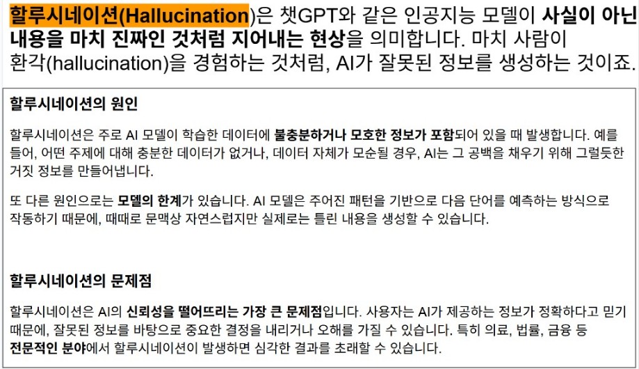 KakaoTalk_20250914_232226898.jpg