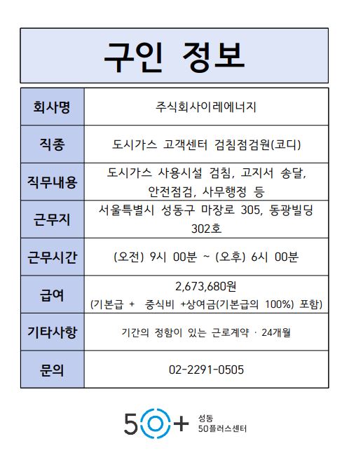 캡처.JPG