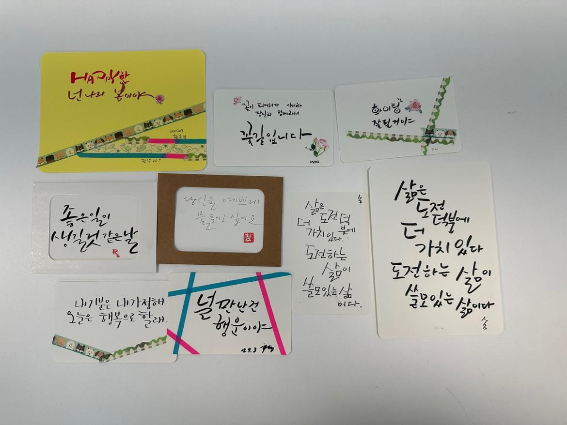 별빛+2025-0903-2.jpeg