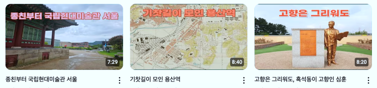 s스크린샷+2025-09-30+오후+11.29.32.png