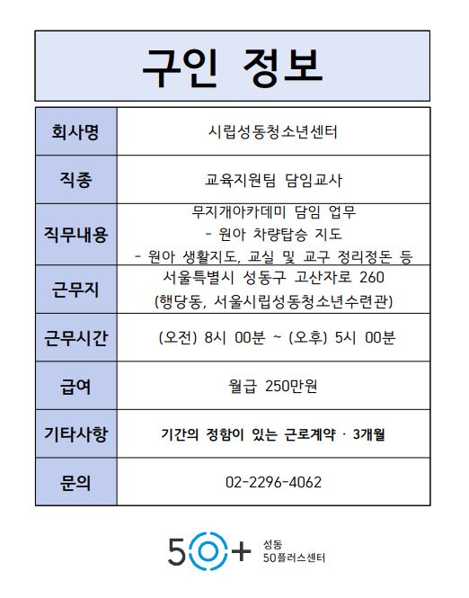 캡처.JPG