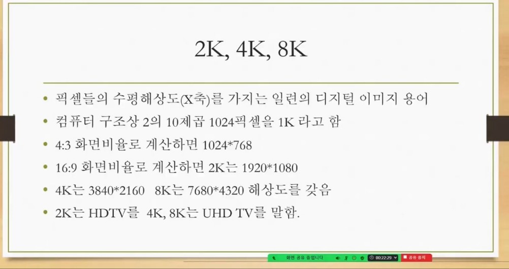 KakaoTalk_20250922_211921367_11.jpg