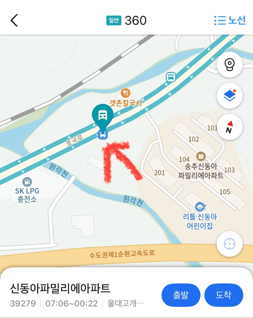 KakaoTalk_20250917_122826817.jpg